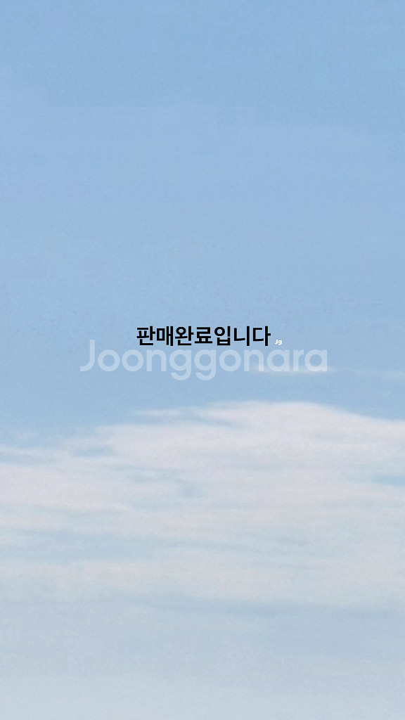 히로 베이스볼레드130 페치모자카모 일괄--0