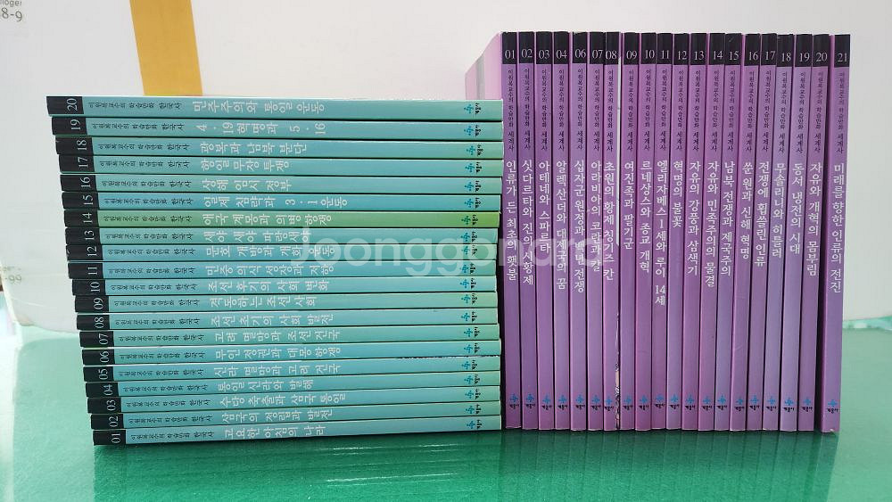 계몽사 -학습 만화 한국사+세계사(특A급)--0