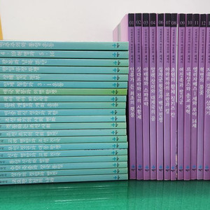 계몽사 -학습 만화 한국사+세계사(특A급)