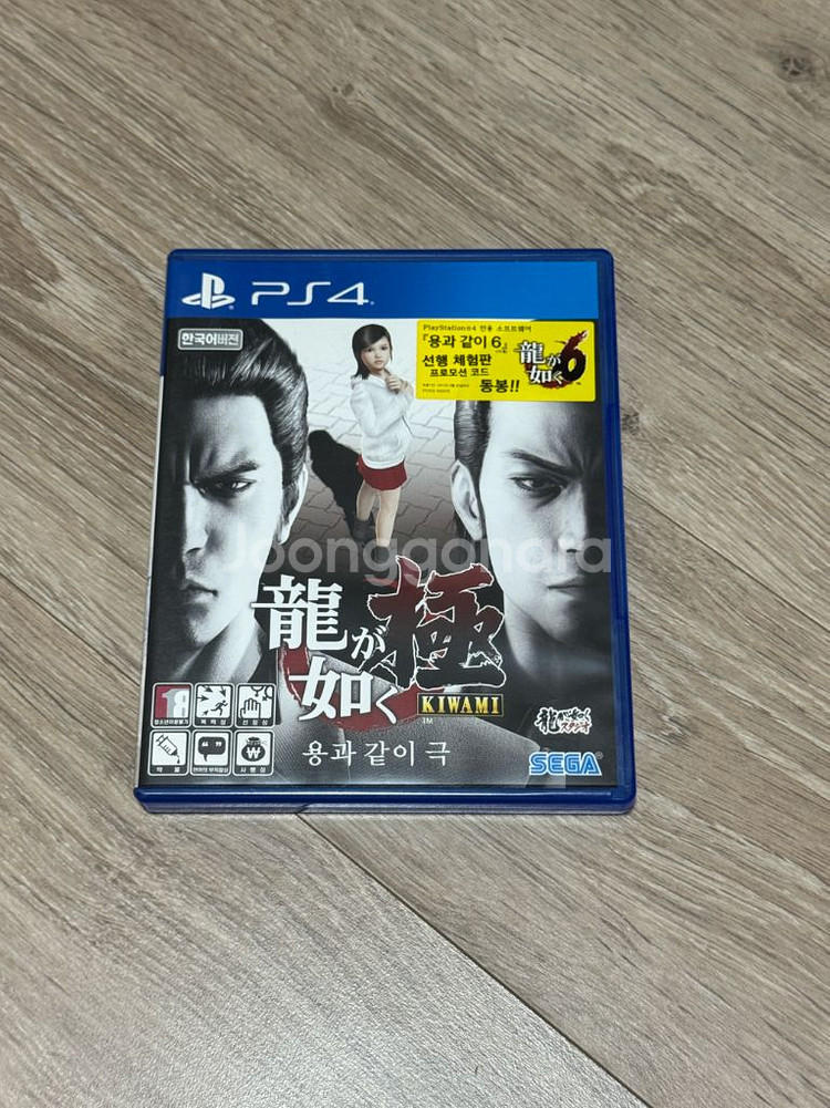 PS5 타이틀 판매합니다(페르소나3 리로드,메타포등)--8