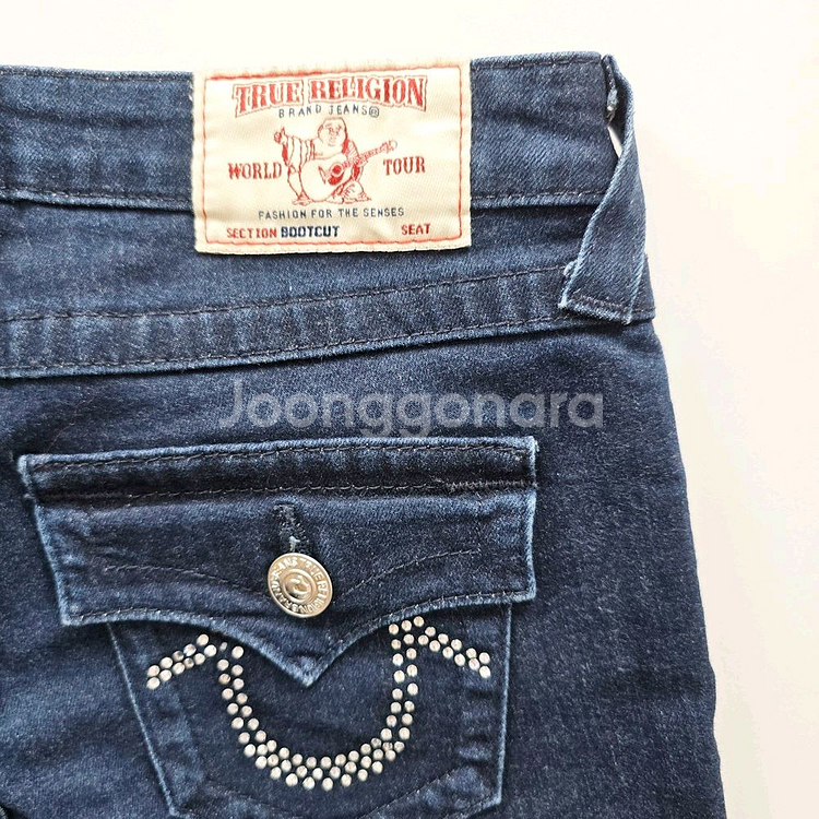 트루릴리전 청바지 부츠컷 스판 사이즈26 R2206--5