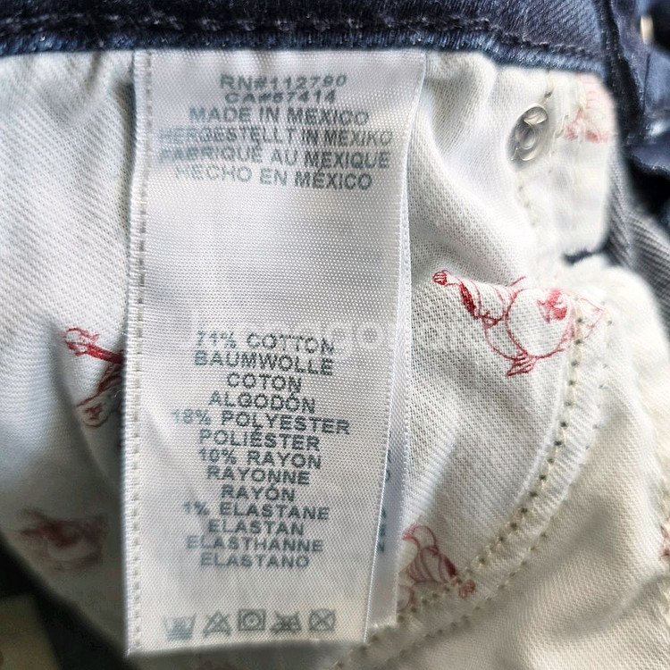 트루릴리전 청바지 부츠컷 스판 사이즈26 R2206--6