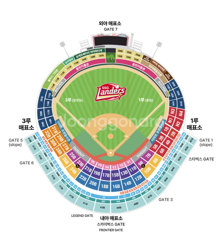 10/1(수) SSG vs 한화 1루 스카이탁자 4인석--0