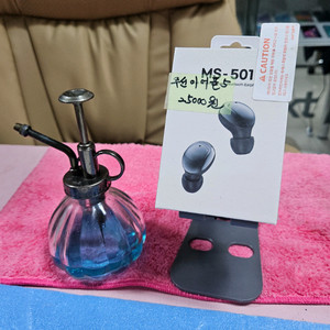 블루투스 무선 이어폰 새것 25000원