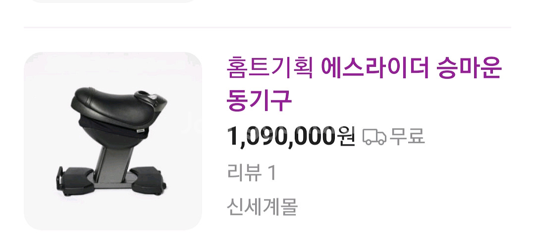 서울경기ㅡ구해요 오토바이 스쿠터 바이크ㅡ구해요--2