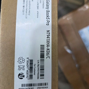 갤럭시북5 프로 팝니다 판매 새상품