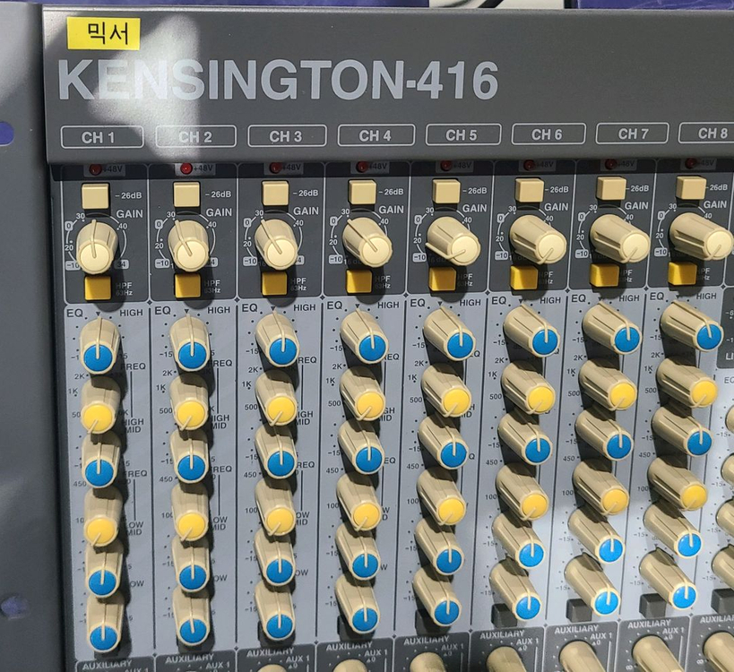 (INTER-M)KENSINGTON-416 인터엠 16 이미지