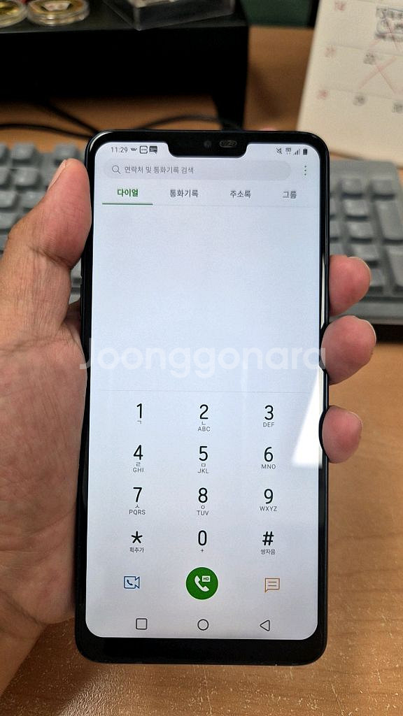 LG Q9판매해요--6