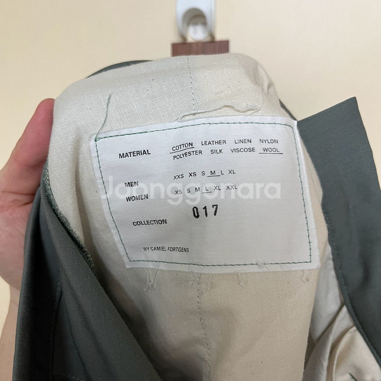 [M]카미엘 포트젠스 카고 수트 쇼츠 / 오라리 코모리--7