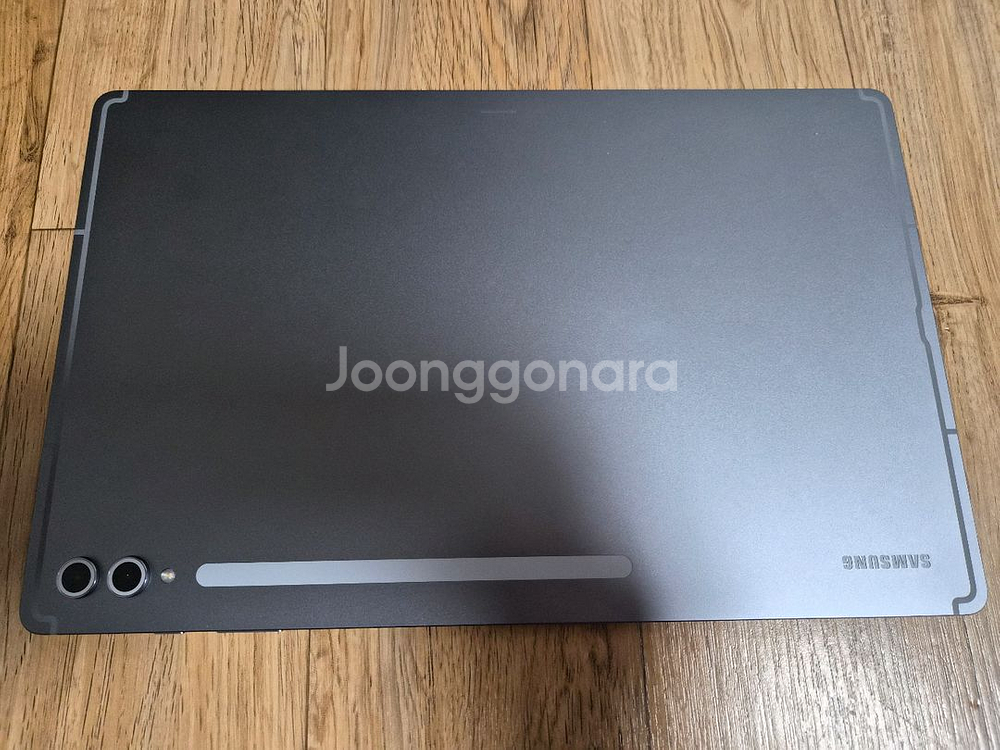 갤럭시탭 s10 울트라 5g--3