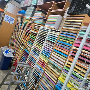문구점 지류 모두 가져가실분..