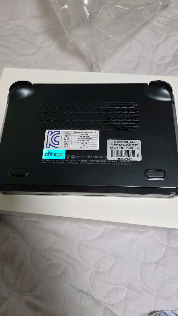 2025 윈미니 타오투 정발 HX370 32g2테라--3