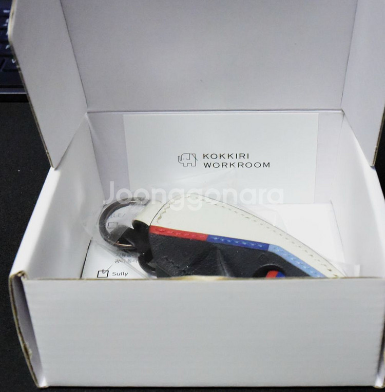 코끼리공방 가죽키케이스--6