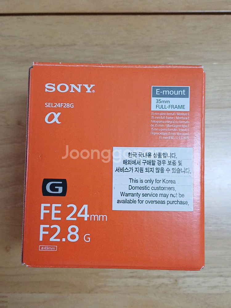 소니 fe 24mm f2.8 g sel24f28g--0