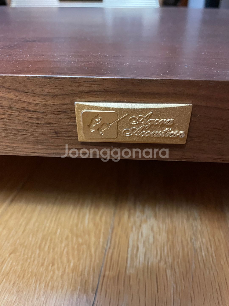 아고라 어쿠스틱 1단 오디오랙 판매--1