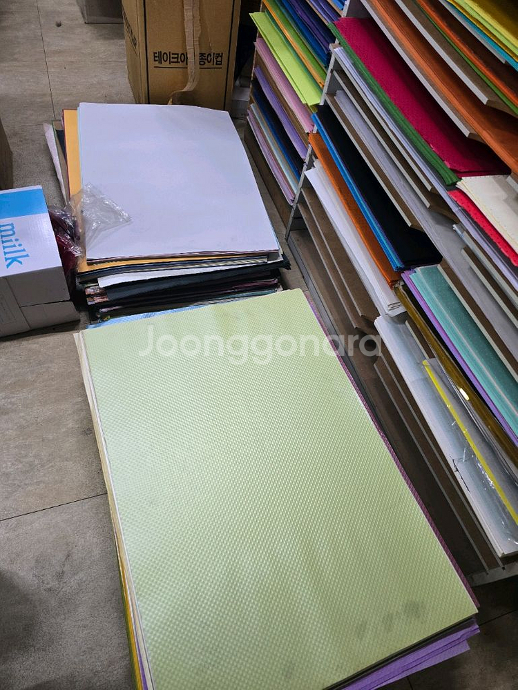 문구점 지류 모두 가져 가세요(무료나눔)--5