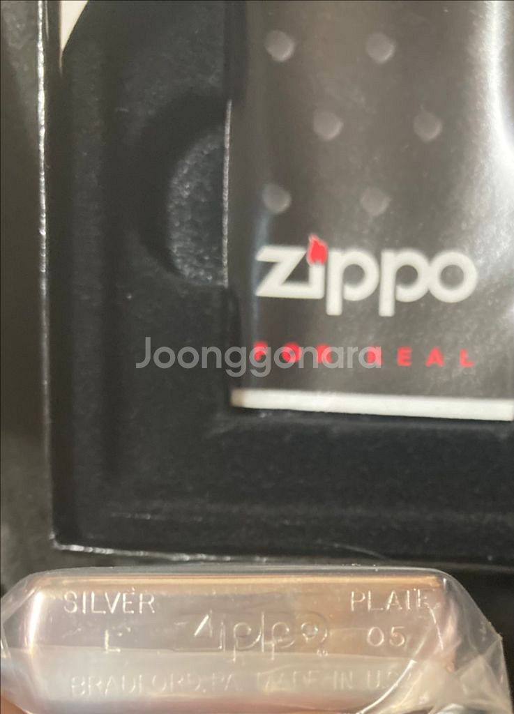 미개봉 2005년 12월 생산품 지포 ZIPPO--5