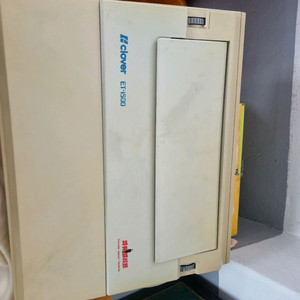 옛날 전자 타자기 clover ET-1500