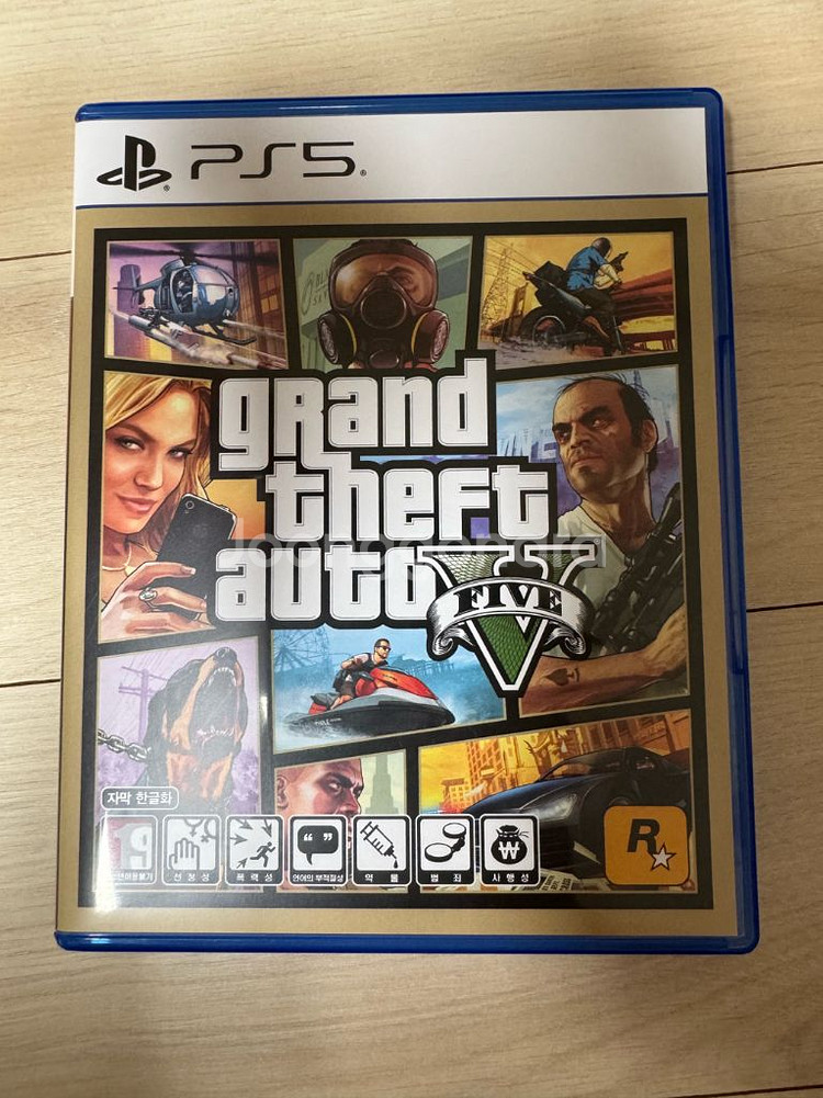 (ps5) 데몬즈소울, gta5, 호라이즌제로던 판매--2