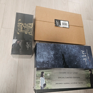 도깨비(공유,김고은) 선입금특전 블루레이 판매합니다