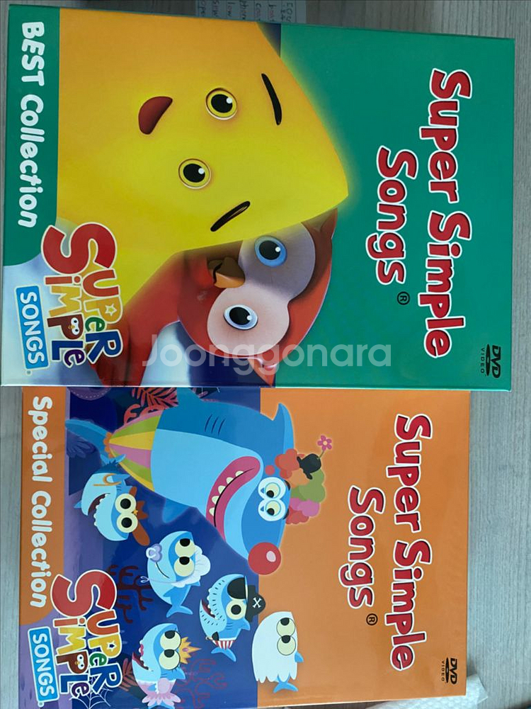 슈퍼심플송 dvd,cd23장--2