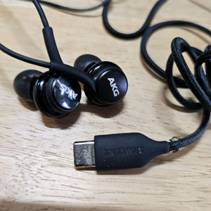 삼성 AKG USB-C타입 이어폰