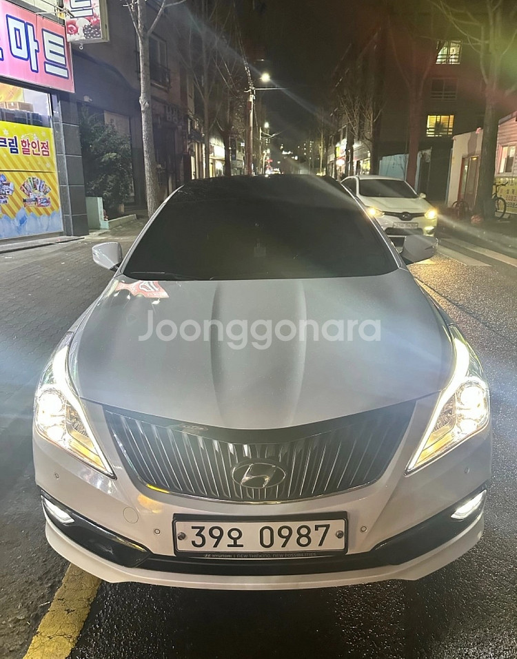 현대 그랜저 HG 2016년식 HG240 모던 차량--1