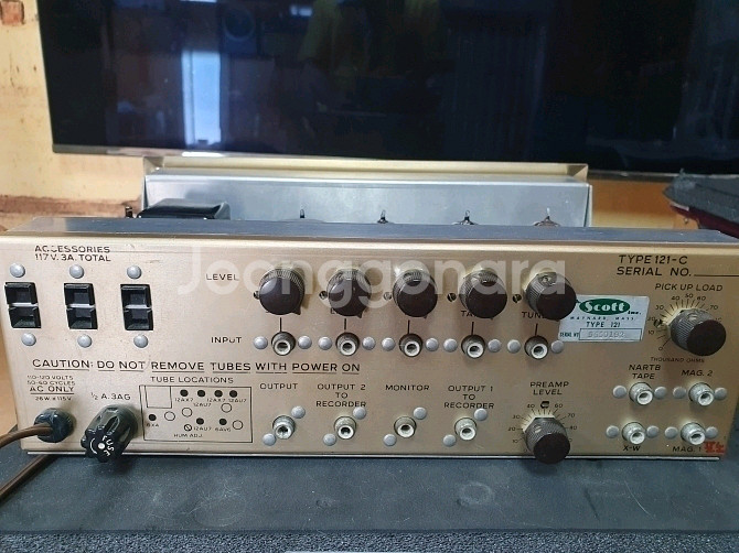 스코트 121-C 모노모노 프리--8