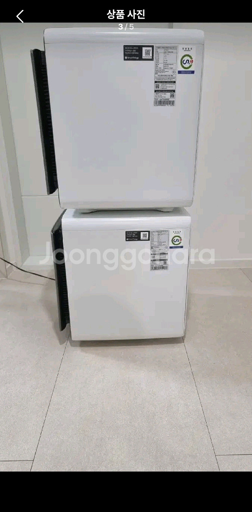 삼성 큐브 무풍 공기청정기 A급. 2개 일괄 판매--2