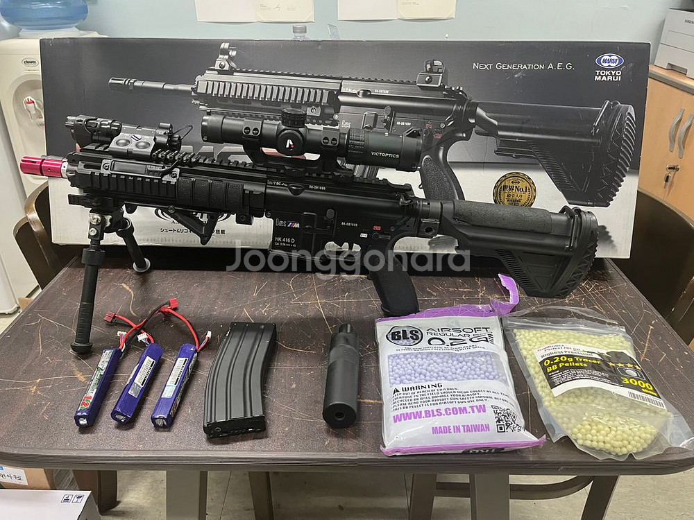 MARUI 차세대 HK416 서버이벌 건풀튜닝 팝니다--0