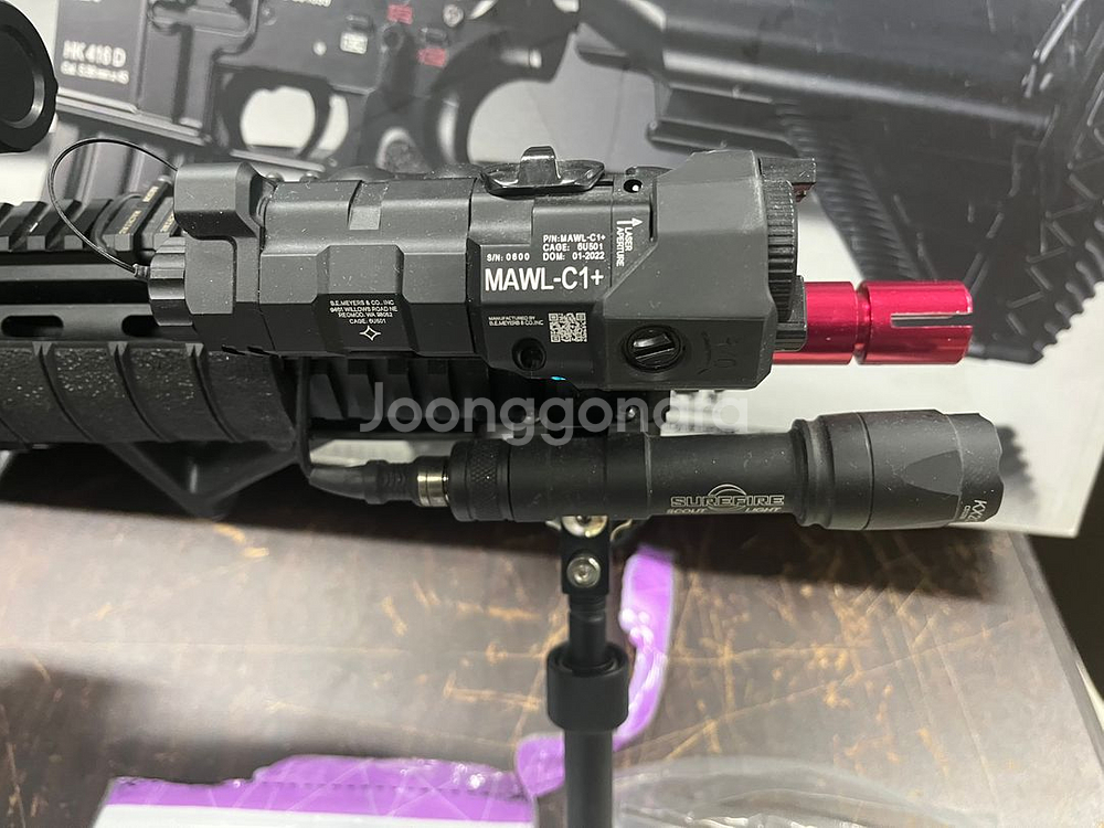 MARUI 차세대 HK416 서버이벌 건풀튜닝 팝니다--1