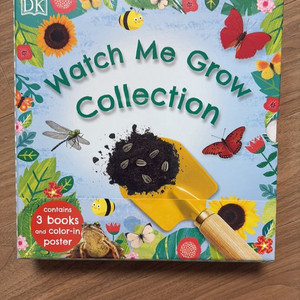 watch me grow collection