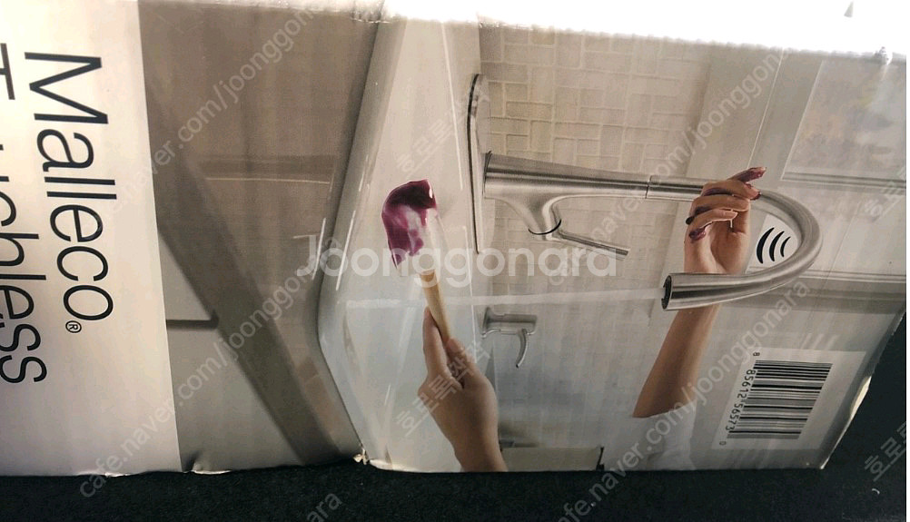 콜러 Kohler 말레코 터치리스 주방 수전--1