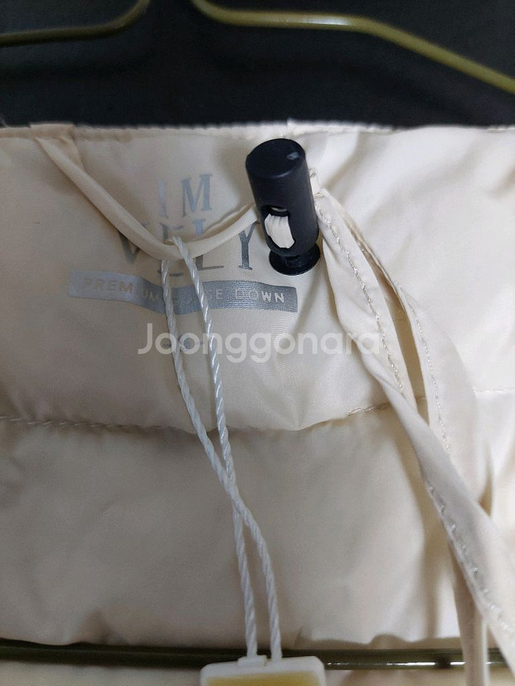 반값무료 임블리 택새거 여행 휴대용 구스패딩 롱베스트--4