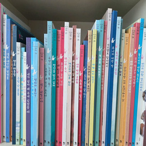 버니의 세계책방 45권