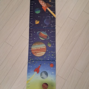 이부 키재기