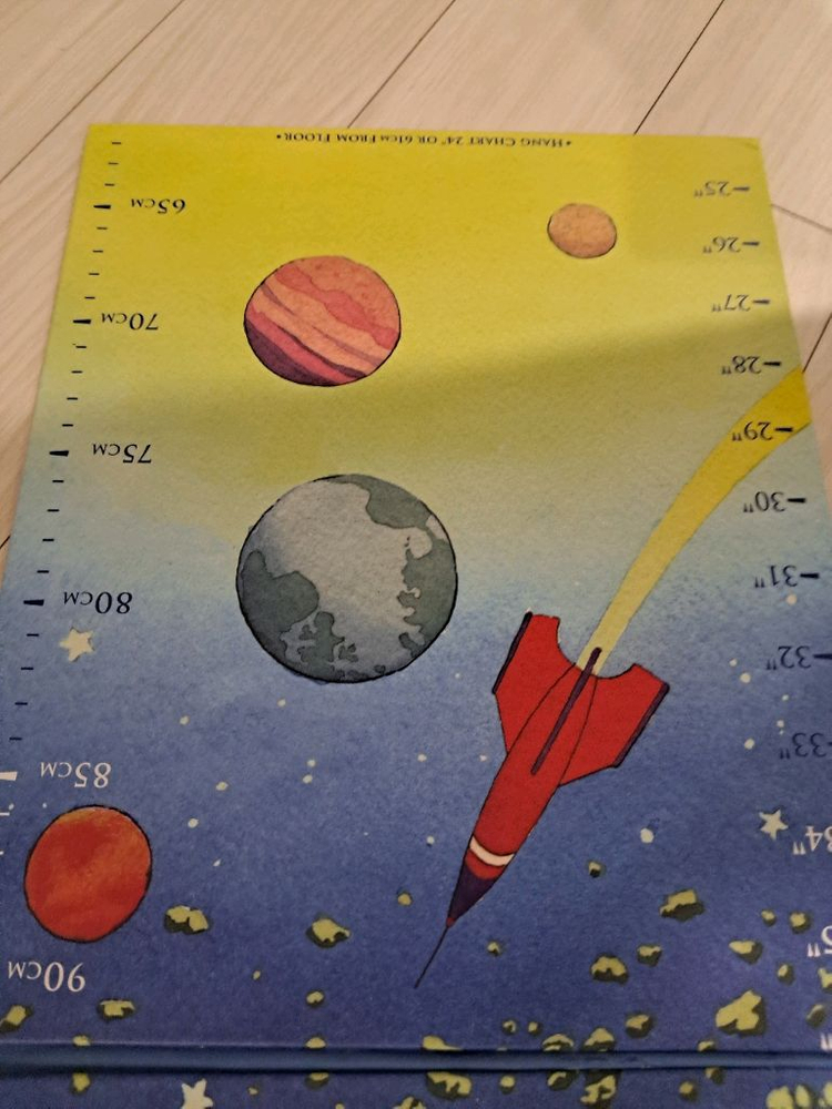 이부 키재기 이미지