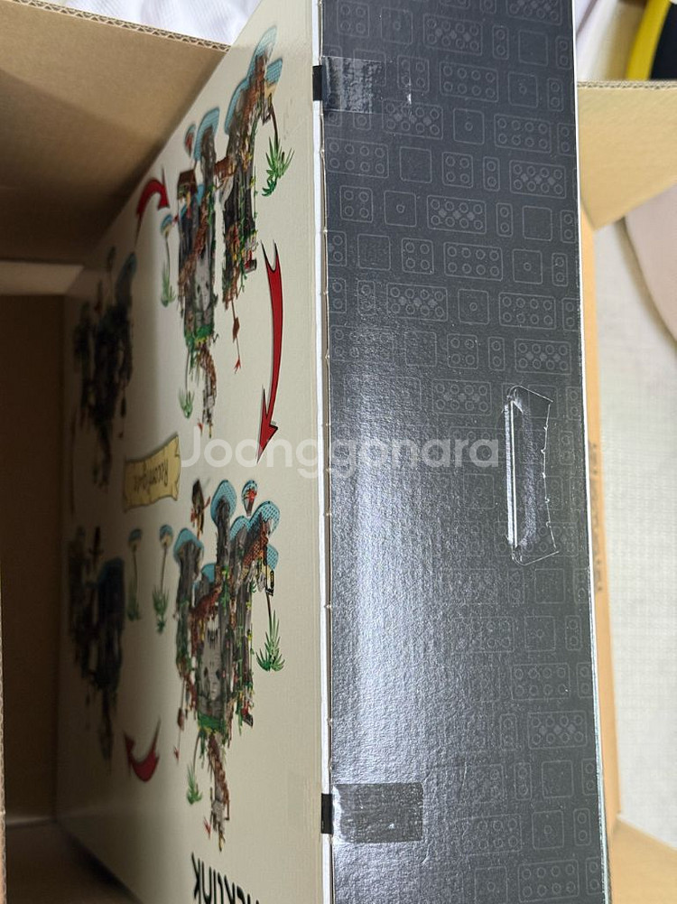 레고 910038 으시시섬--2