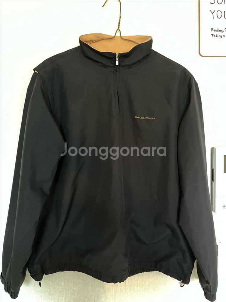 발렌시아가 정품 집업 아노락 자켓 100 라지--0