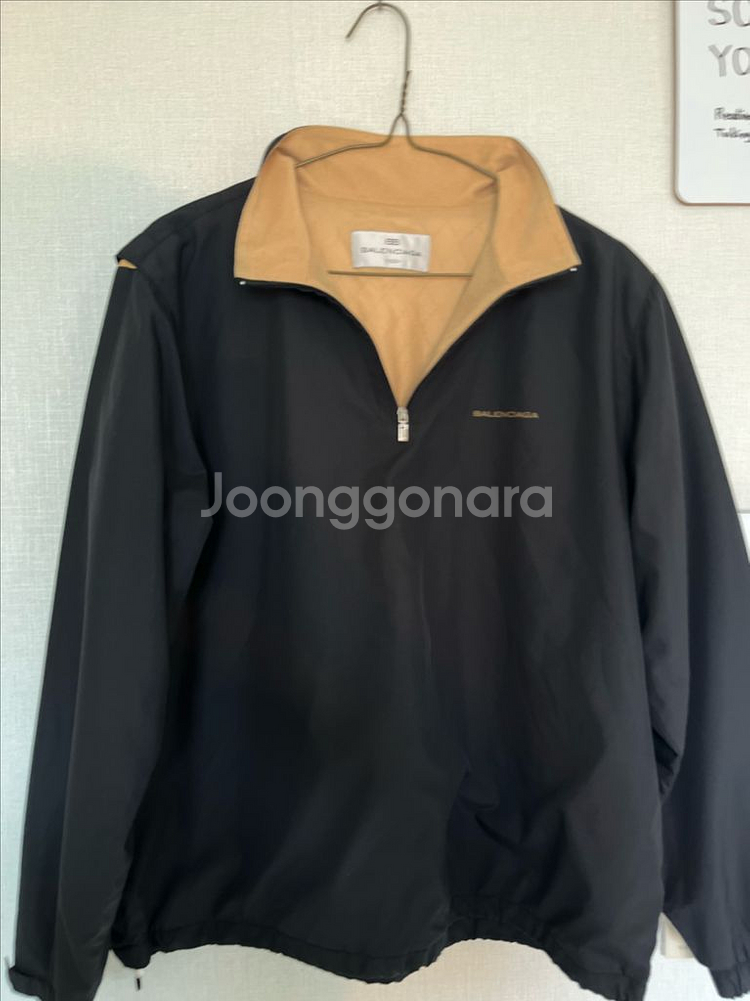 발렌시아가 정품 집업 아노락 자켓 100 라지--4