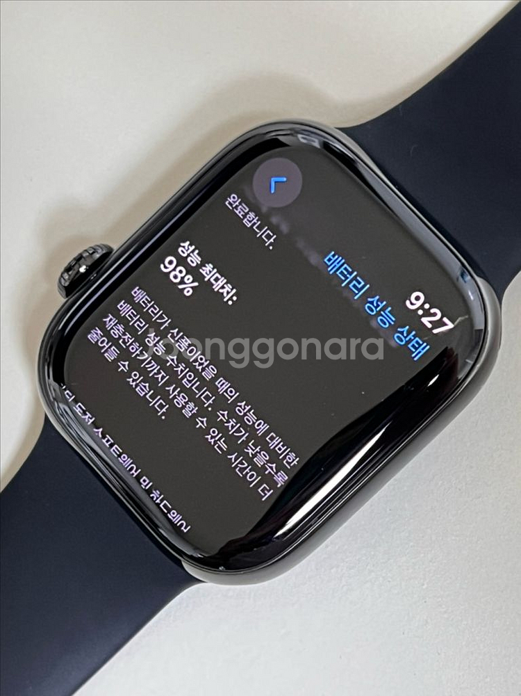 애플워치 시리즈 10 티타늄 슬레이트 42mm--2