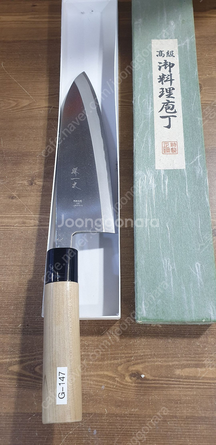 일본사카이오로시데바240mm 새상품판매--0