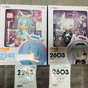 블루아카이브 넨도로이드 프라나 세리카 팝니다