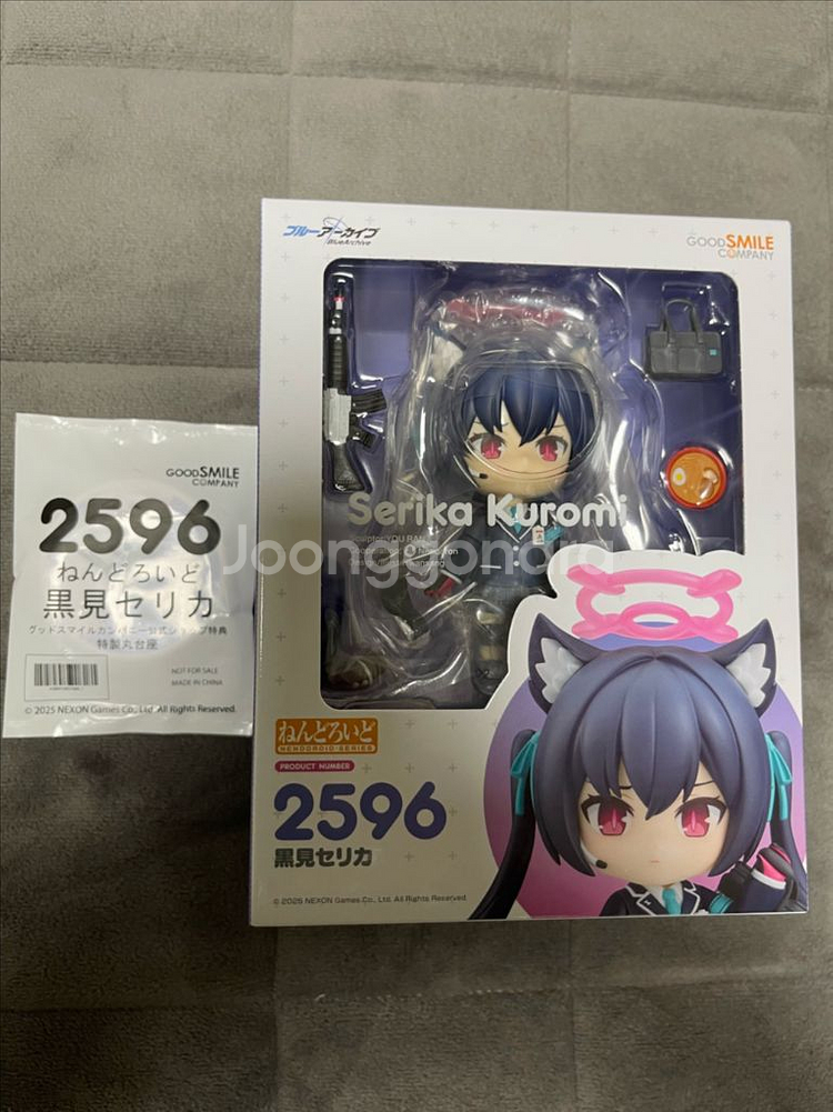 블루아카이브 넨도로이드 프라나 세리카 팝니다--1