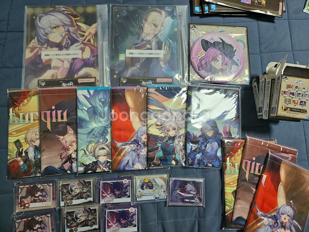 붕괴 제일복권 A상, B상, 한정 더블찬스+하위상--1