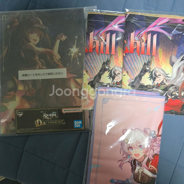 붕괴 제일복권 A상, B상, 한정 더블찬스+하위상--2