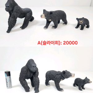 슐라이히/사파리Ltd 동물 피규어 판매해요