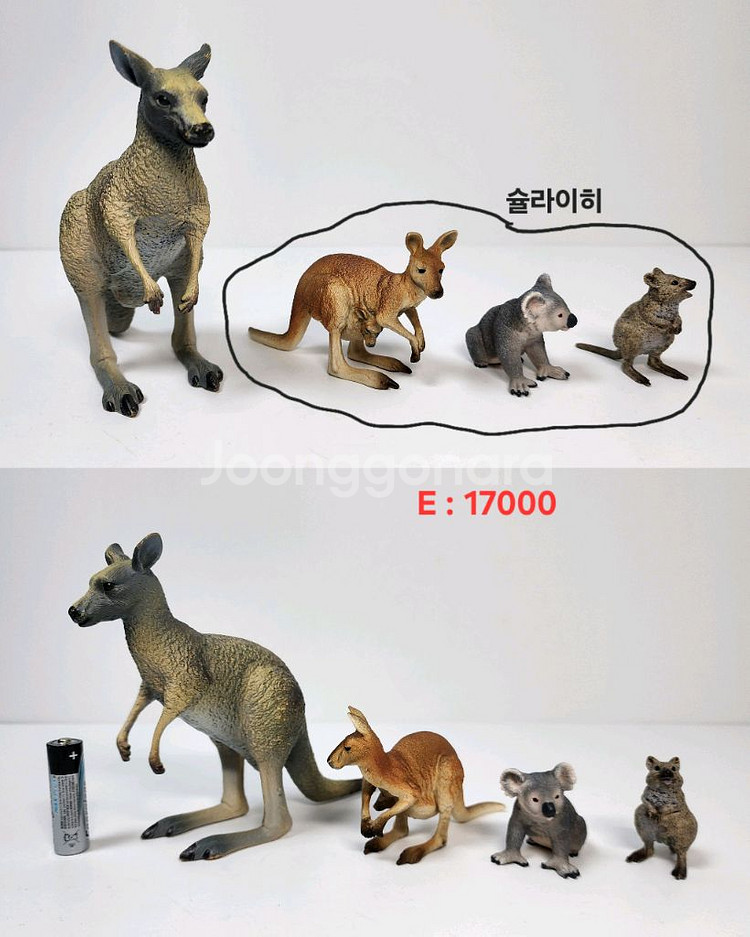 슐라이히/사파리Ltd 동물 피규어 판매해요--4