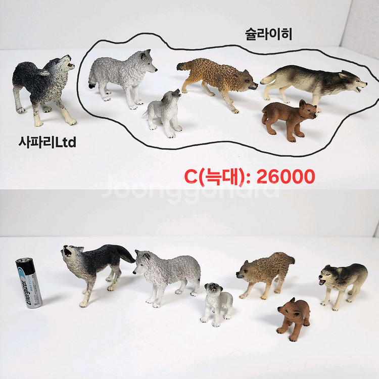 슐라이히/사파리Ltd 동물 피규어 판매해요--2