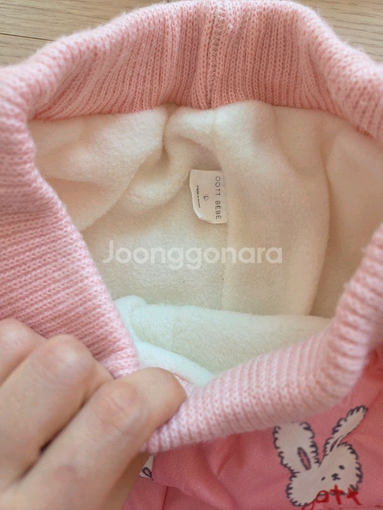 오뜨베베 유아 스키복 (L)--5